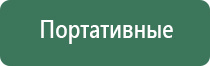 Скэнар окб ритм