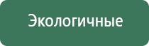 ченс Скенар 01 м